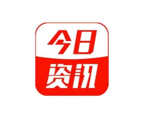 瓜州今日资讯,聚焦热点，洞察民生