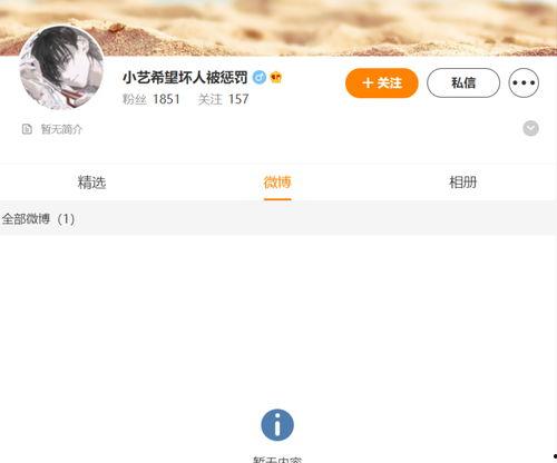 网络吃瓜爆料群怎么进入,如何轻松加入揭秘风云