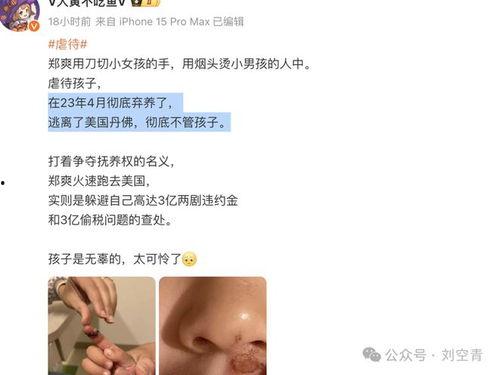 网络吃瓜爆料群怎么进入,如何轻松加入揭秘风云