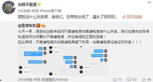 陕西吃瓜最新事件爆料,最新爆料揭秘惊人内幕”