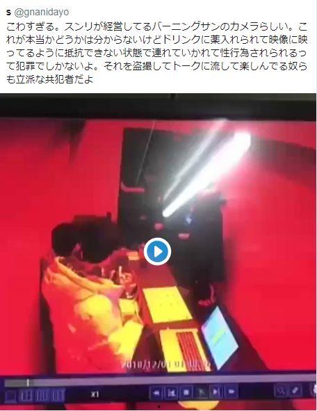 2024吃瓜热门事件国外,2024年度全球吃瓜热门事件大盘点