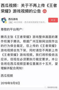 吃瓜视频爆料文案怎么写,幕后真相大起底
