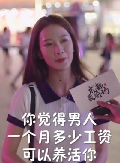 抖音蜡笔小姜黑料吃瓜,吃瓜群众热议背后的真相