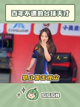 瓜妹今日头条,揭秘娱乐圈最新热点，带你领略明星幕后故事