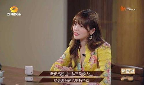 吃瓜爆料姐姐是谁啊,网络红人背后的故事