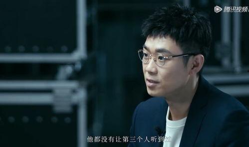 娱乐圈吃瓜导演