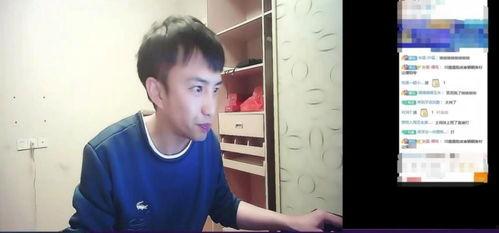 瓜牛哥直播上热门,热门话题引热议