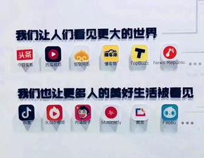 抖音上面热门的瓜,揭秘网络红人的背后故事