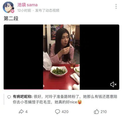 唐山吃瓜爆料视频大全集,揭秘事件背后真相