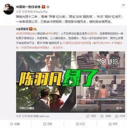 17ccc吃瓜爆料视频,独家视频内容深度解析
