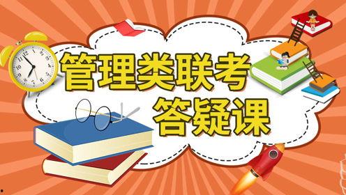 教师吃瓜爆料文案简短精辟,揭秘校园风云