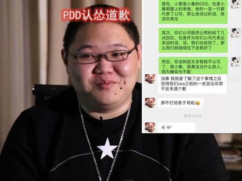 虎牙吃瓜黑料,揭秘网络直播圈的暗流涌动