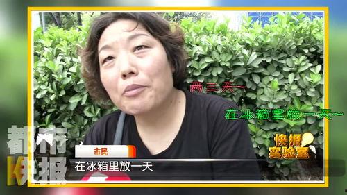 24小时最新吃瓜爆料,24小时最新吃瓜爆料，明星隐私大曝光！