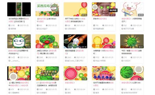 吃瓜爆料的格式怎么写,明星夫妻甜蜜瞬间大曝光！