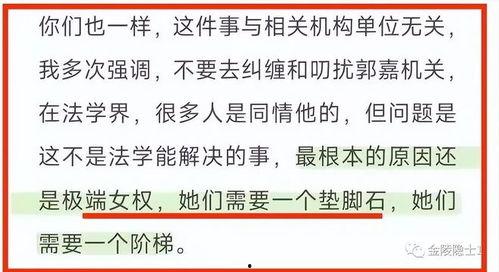 吃瓜爆料的格式怎么写,明星夫妻甜蜜瞬间大曝光！