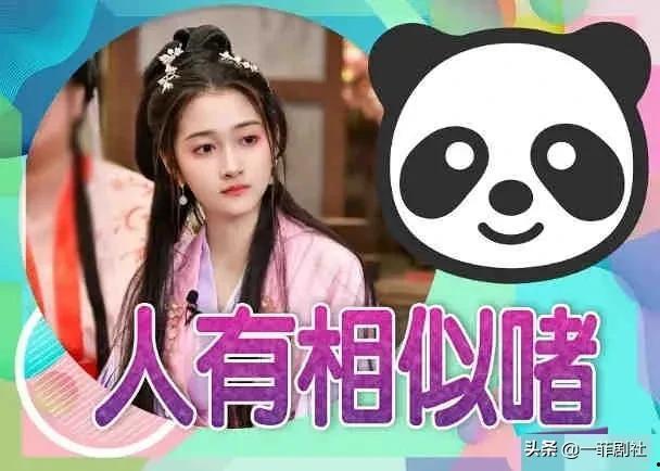 吃瓜大爆料明星是谁呀,吃瓜大爆料，明星身份大起底！
