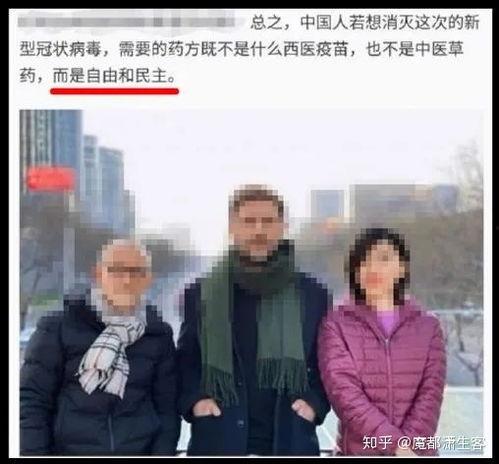 吃瓜爆料打架是真的吗,打架事件真相揭秘