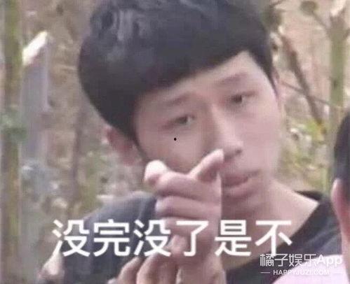 吃瓜爆料打架是真的吗,打架事件真相揭秘