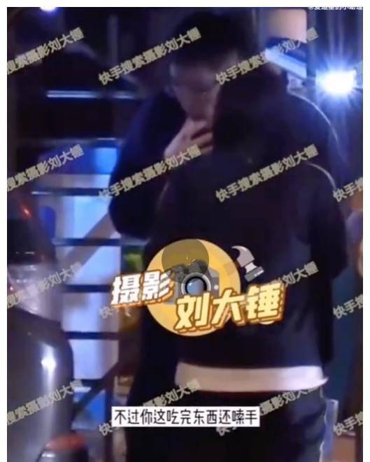 吃瓜爆料王九龙,娱乐圈幕后故事大揭秘