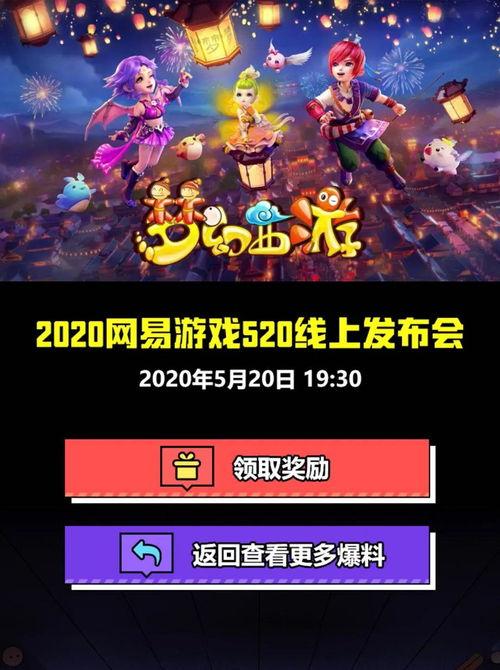 反差吃瓜爆料传送门,揭秘娱乐圈背后的惊人真相