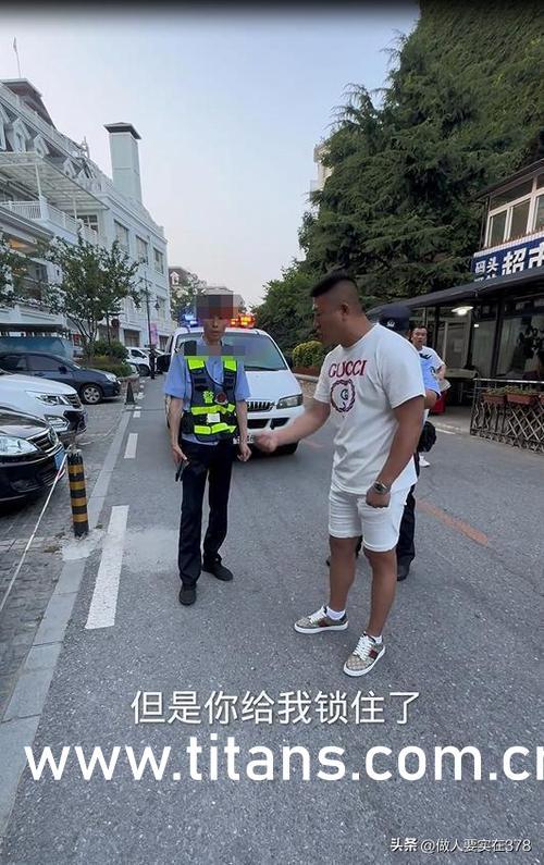 911吃瓜黑料