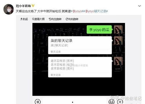 最近抖音吃瓜爆料视频,最新吃瓜爆料视频大汇总！