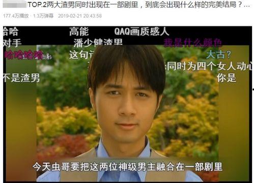 51热门大瓜朝阳群众