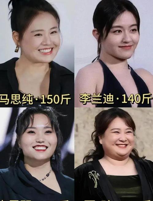 吃瓜明星爆料暗黑反差视频,吃瓜爆料中的暗黑反差面