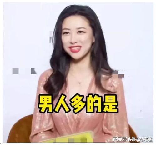 吃瓜娱乐圈直播,娱乐圈幕后风云实时揭晓