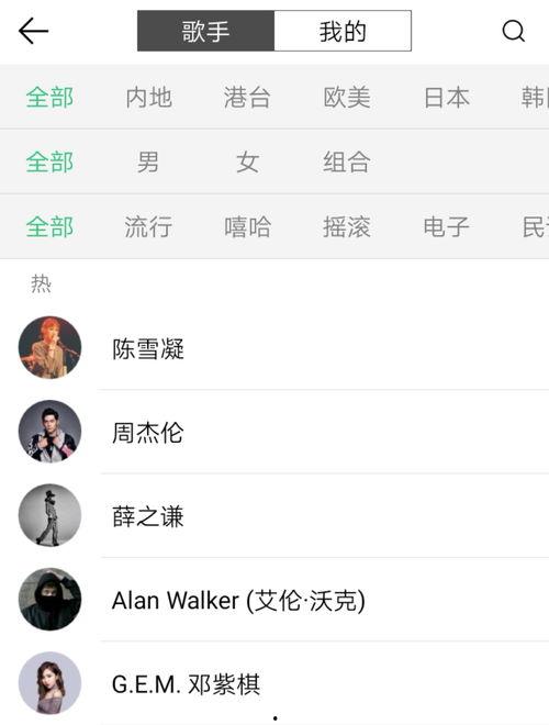 热门吃瓜视频网址,带你领略网络热点的魅力瞬间