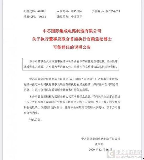 吃瓜最新事件爆料总结,吃瓜群众揭秘最新事件内幕