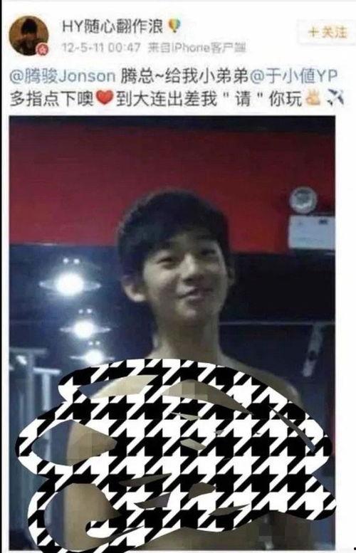 剧组化妆师爆料吃瓜,揭秘娱乐圈幕后真相