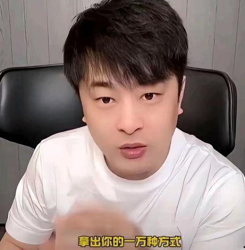 吃瓜网今日吃瓜 热门大瓜小杨哥,吃瓜网今日热门大瓜小杨哥独家解读