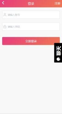 久久黑料吃瓜,吃瓜群众的热议焦点