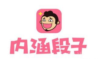 热门大瓜内涵段子视频,内涵段子视频背后的爆笑真相