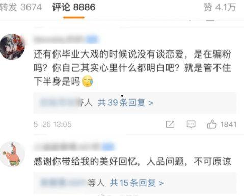 热门大瓜内涵段子视频,内涵段子视频背后的爆笑真相