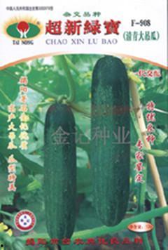 今日吊瓜行情价格,价格波动下的市场动态