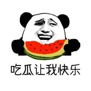 八卦吃瓜热门,揭秘热门吃瓜事件背后的真相