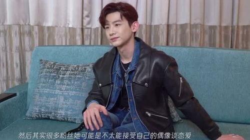 会长吃瓜爆料白敬亭,娱乐圈幕后真相曝光