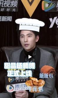 吃瓜娱乐圈 小说,娱乐圈幕后风云录