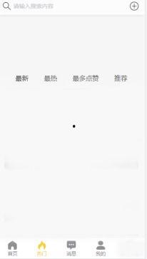 黑料吃瓜密码,揭秘黑料吃瓜背后的真相与内幕