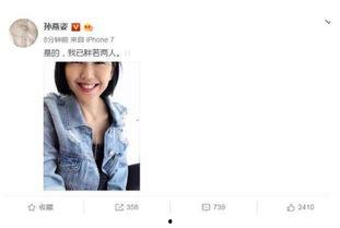 娱乐圈吃瓜小说系统类似,瓜田里的明星秘闻