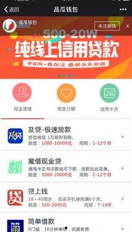热瓜网今日更新,今日热点事件大盘点