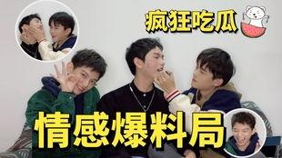 吃瓜爆料恋情视频大全集,恋情视频大全集精彩回顾