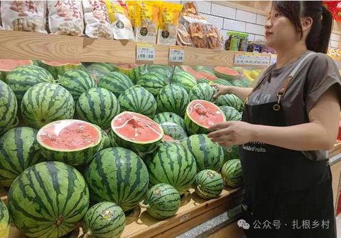 西瓜红瓜今日价格,今日西瓜与红瓜价格行情一览