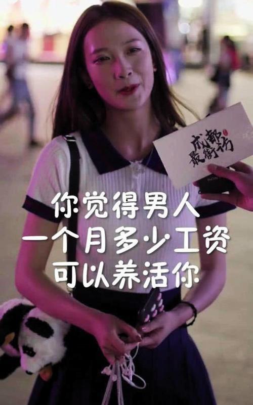 抖音齐姨吃瓜爆料,揭秘娱乐圈幕后真相