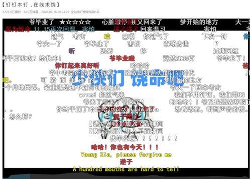 吃瓜网站热门事件基地,盘点那些让人热议的瞬间