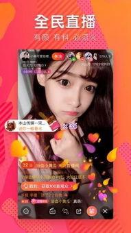 小瓜热门视频在线观看,精彩瞬间，一键在线观看