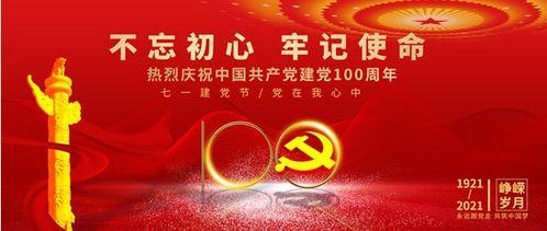 安徽近期热门吃瓜事件