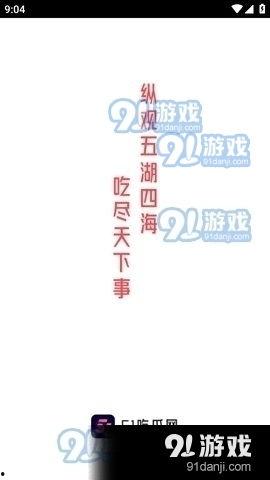 吃瓜网热门事件51,事件51引发全网关注，真相究竟如何？